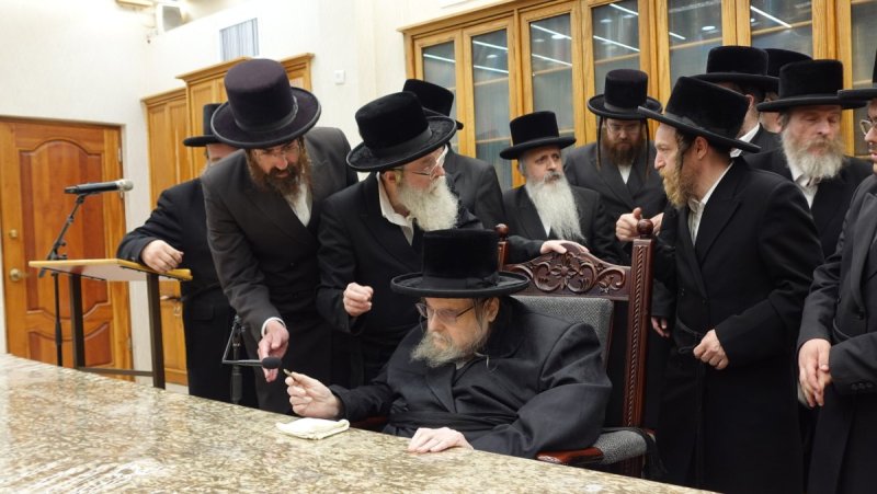 א.מ.ש