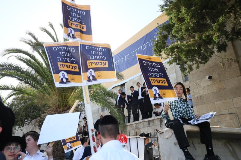 דניאל נפוסי ודוד מנדלסון