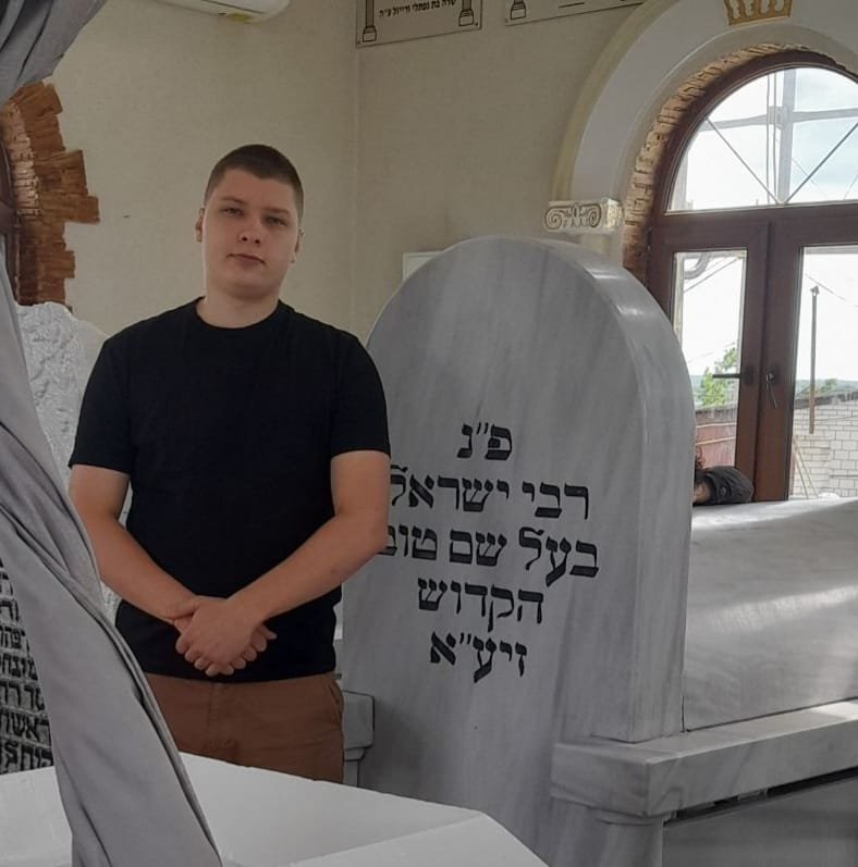 ויטלי קמוזין