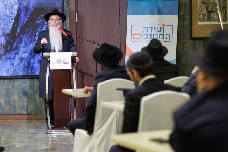 לוי נאזרוב