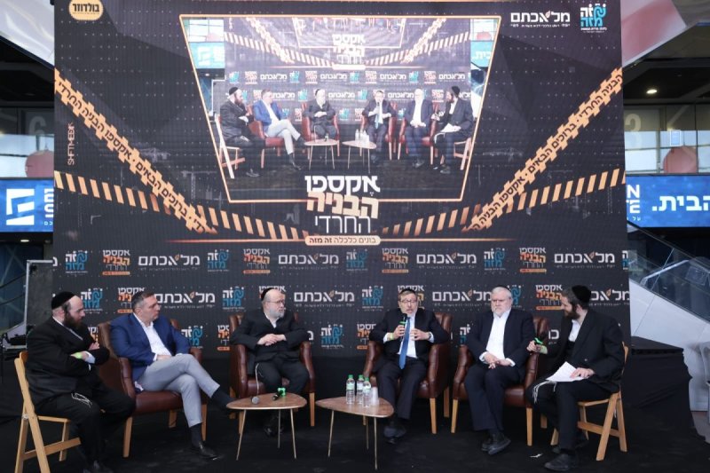 יעקב נחומי, אריאל אוחנה, אברהם כהן