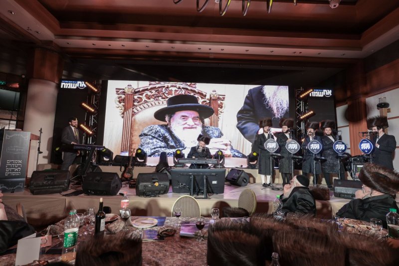 א. אייזנבאך