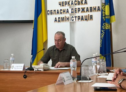 איחוד ברסלב באומן