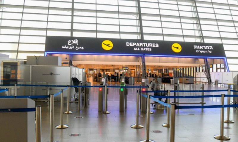 מוסלמית שיבחה את היחס הטוב שזכתה לו בישראל - וחטפה