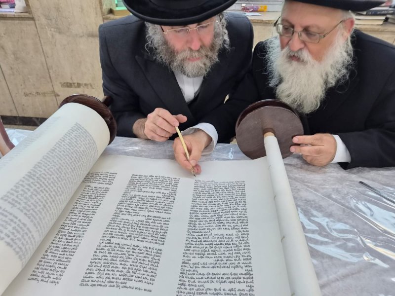 מאיר זלזניק, עזרא טרבלסי, ים לביא