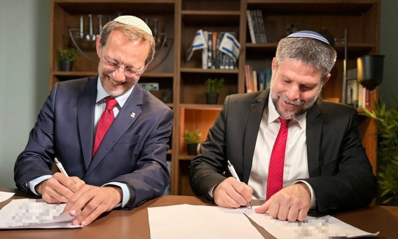 סמוטריץ׳ ופייגלין מתאחדים: ירוצו יחד בבחירות הקרובות