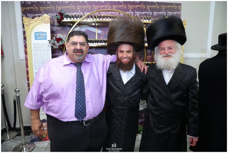 יוסי רוזנבוים