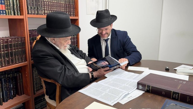 באדיבות המצלם