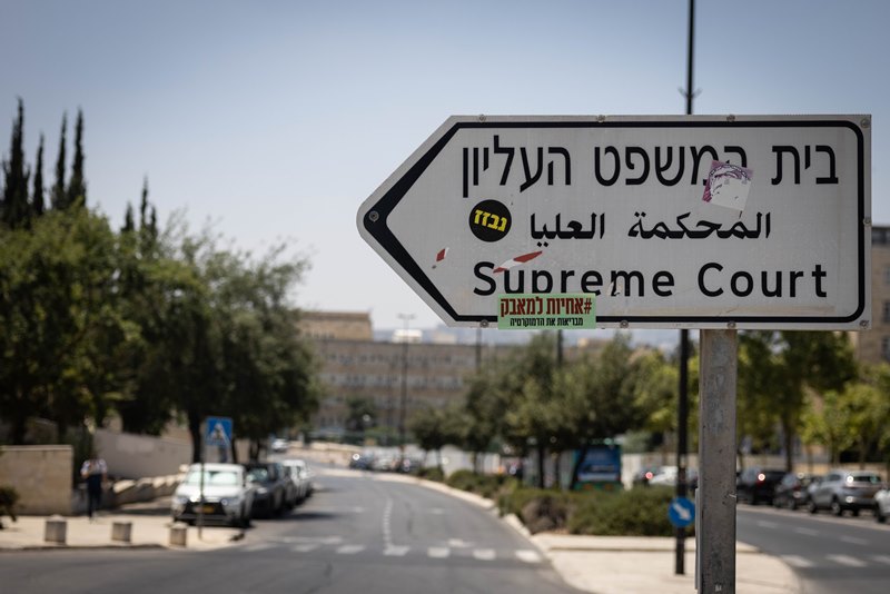 חיים גולדברג, פלאש 90