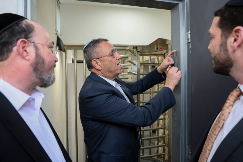 ארנון בוסאני