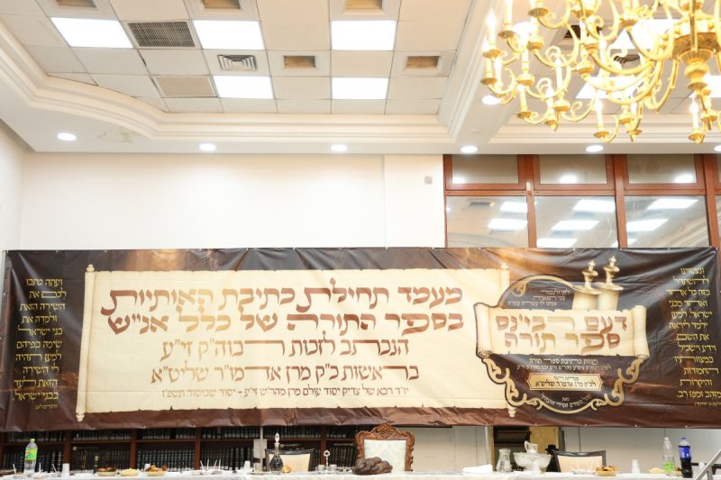 דוד ארזני