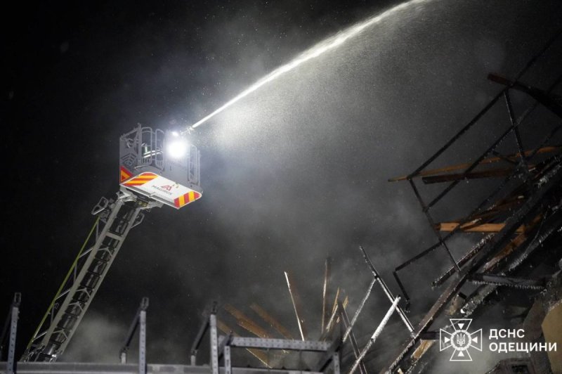 כוחות החירום האוקראינים