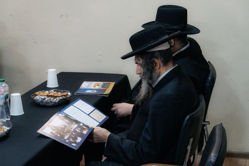 איחוד  ברסלב באומן