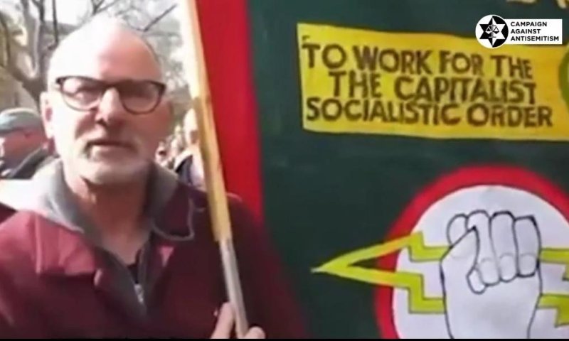 סוף הדרך: הנהג שהבטיח שיהודים לא יהיו בטוחים ברכבת שלו הולך הביתה