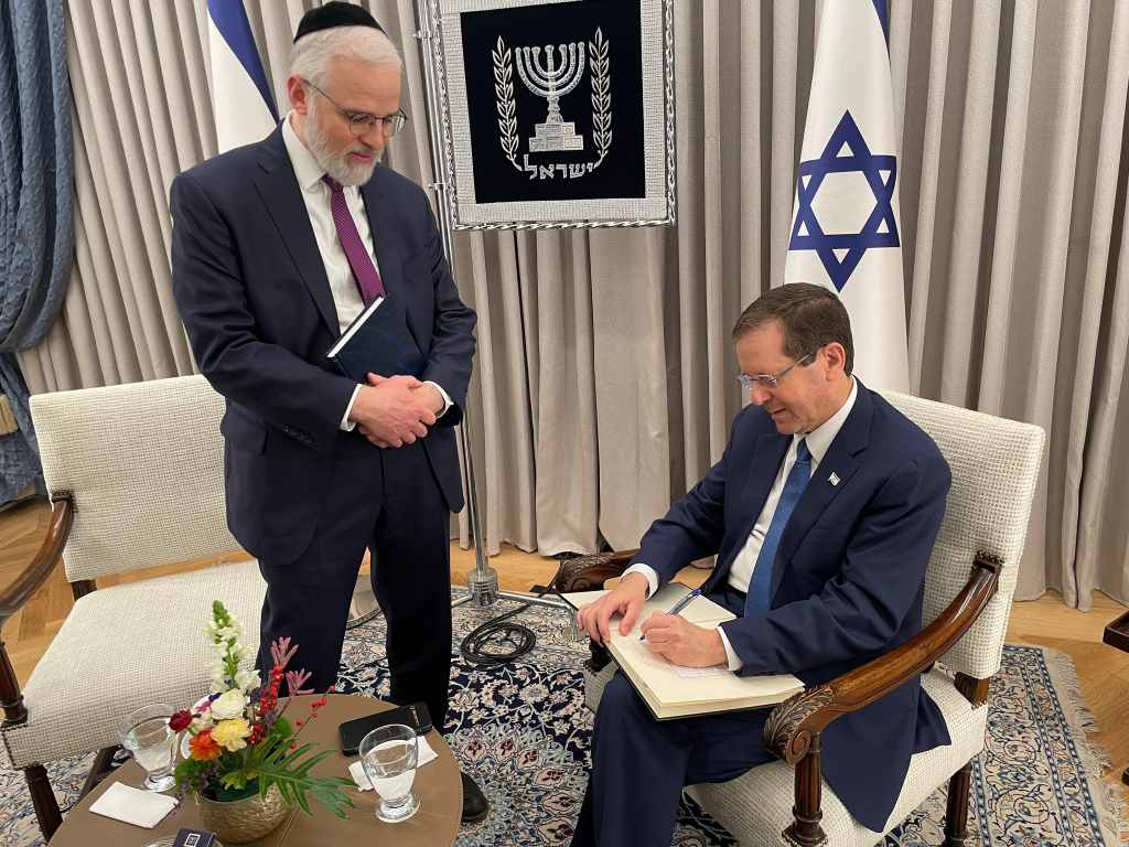 דוברות בית הנשיא