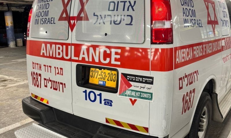 בשכונת מאה שערים: אמבולנס של מד"א הושחת לאחר שהגיע לטפל בחולה 