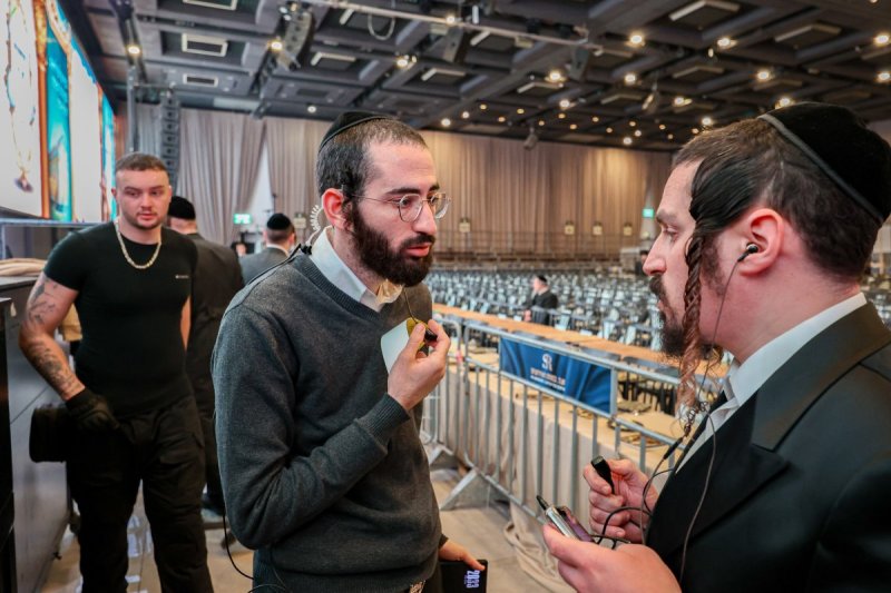 א. אייזנבאך