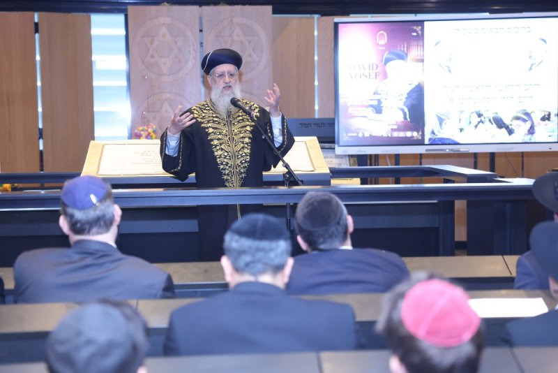 יעקב כהן