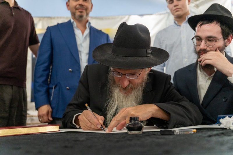 מענדי מור יוסף