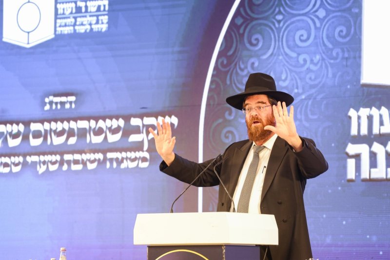 א. אייזנבאך