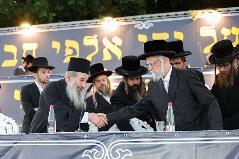 א. אייזנבאך