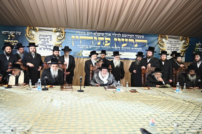 שוקי לרר וא. אייזנבאך