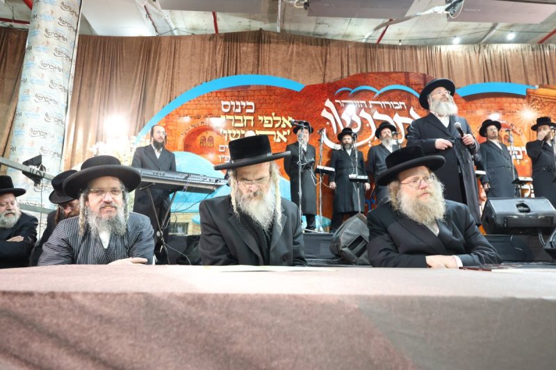 א. אייזנבאך וארי קופרשטוק