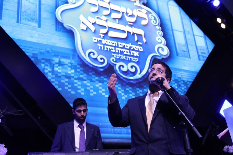 יעקב כהן