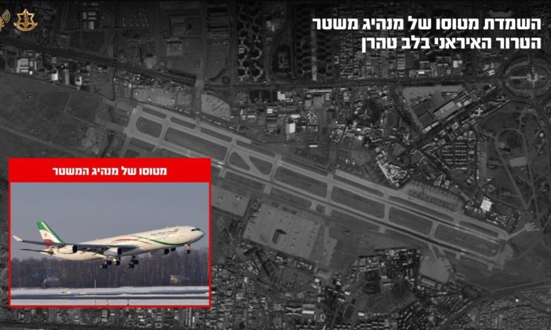 כנפיים שבורות: צה"ל השמיד את מטוסו האסטרטגי של חמינאי בלב טהראן