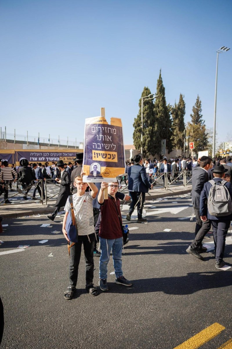 דניאל נפוסי ודוד מנדלסון