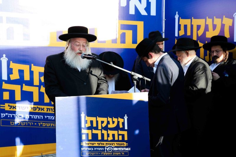 דב בער הכטמן