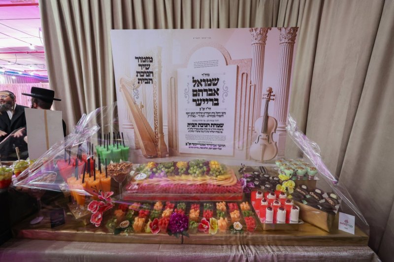 א. אייזנבאך וארי קופרשטוק