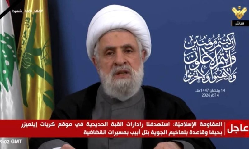 נעים קאסם בנאום: "חיסול המנהיג העליון חמינאי הביא לתגובה מתמשכת"