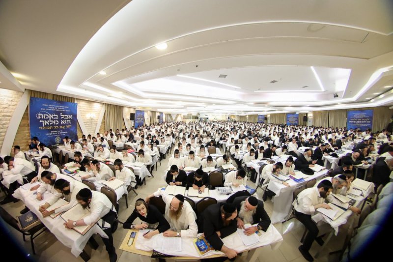 א. אייזנבאך