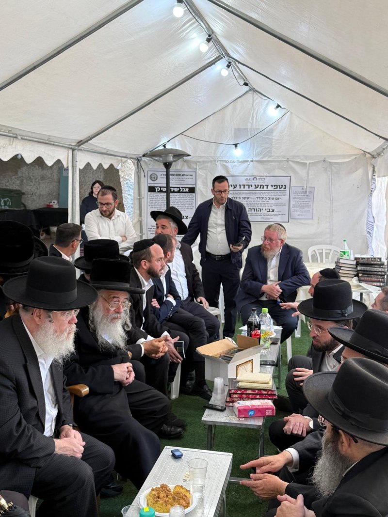 באדיבות המצלם