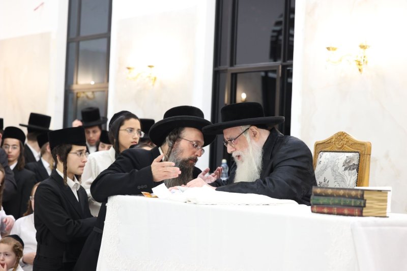 א. אייזנבאך