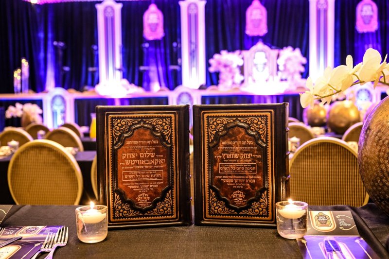 משה גולדשטיין