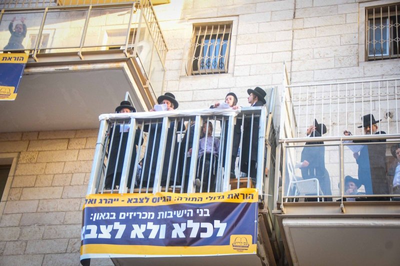 ארי קופרשטוק