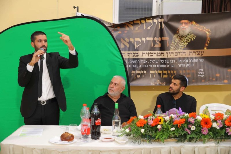 באדיבות המצלם
