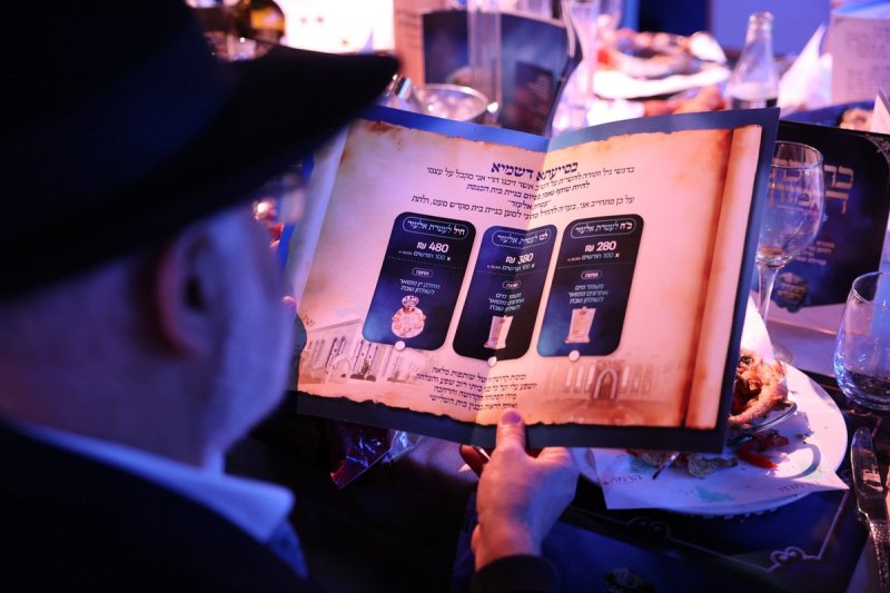 יעקב כהן