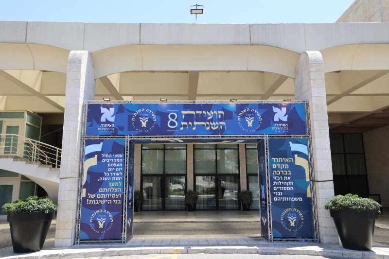 קובי הר צבי ומאיר זלזניק