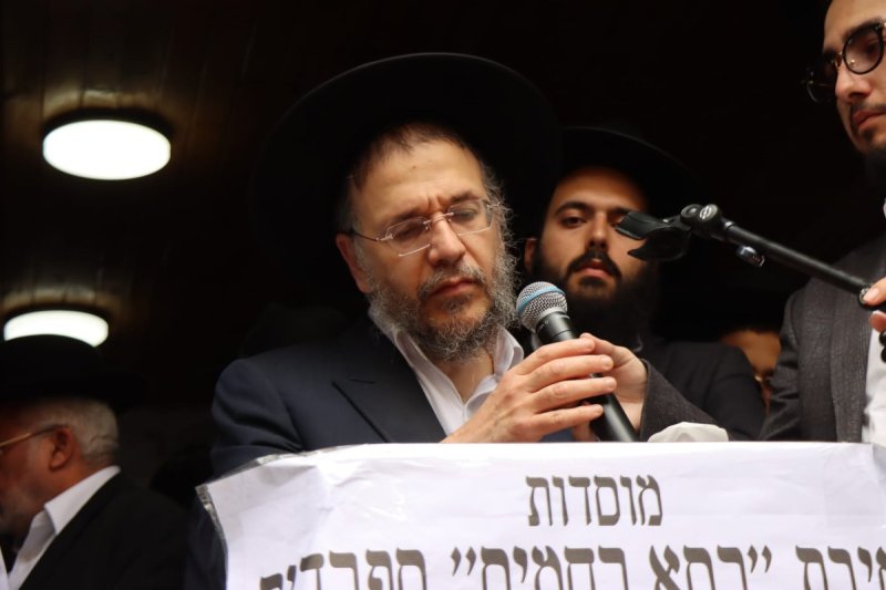 יצחק ורדי