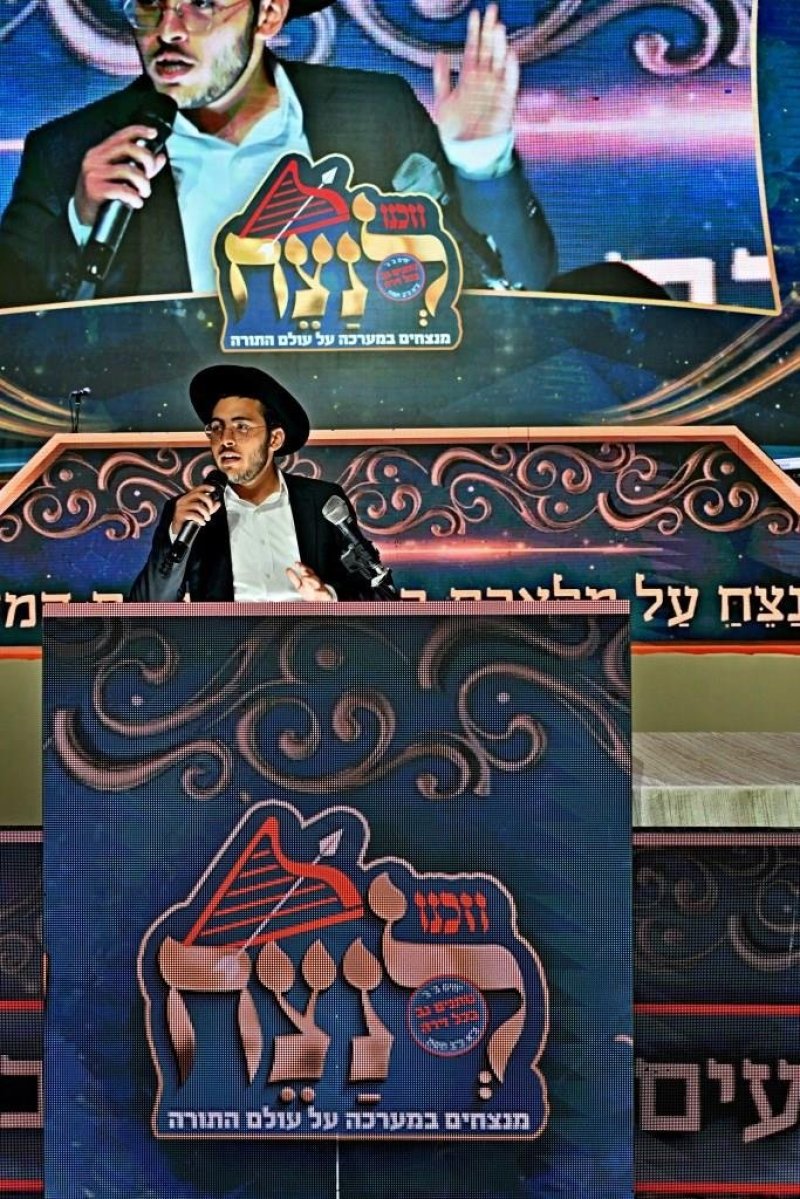 יהושע פרוכטר