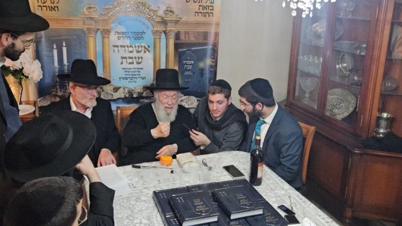 עזרא טרבלסי