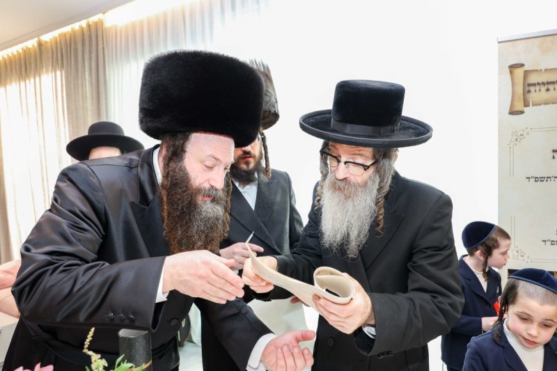 א. אייזנבאך