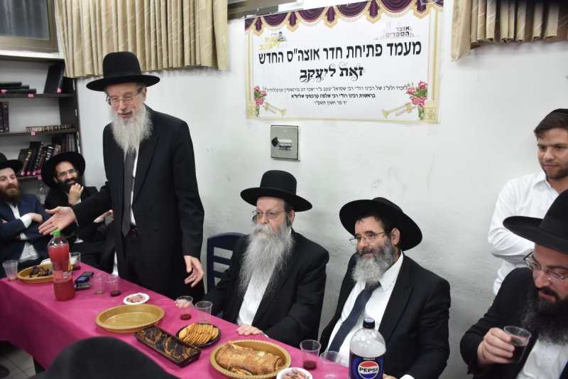 יהודה פרקוביץ