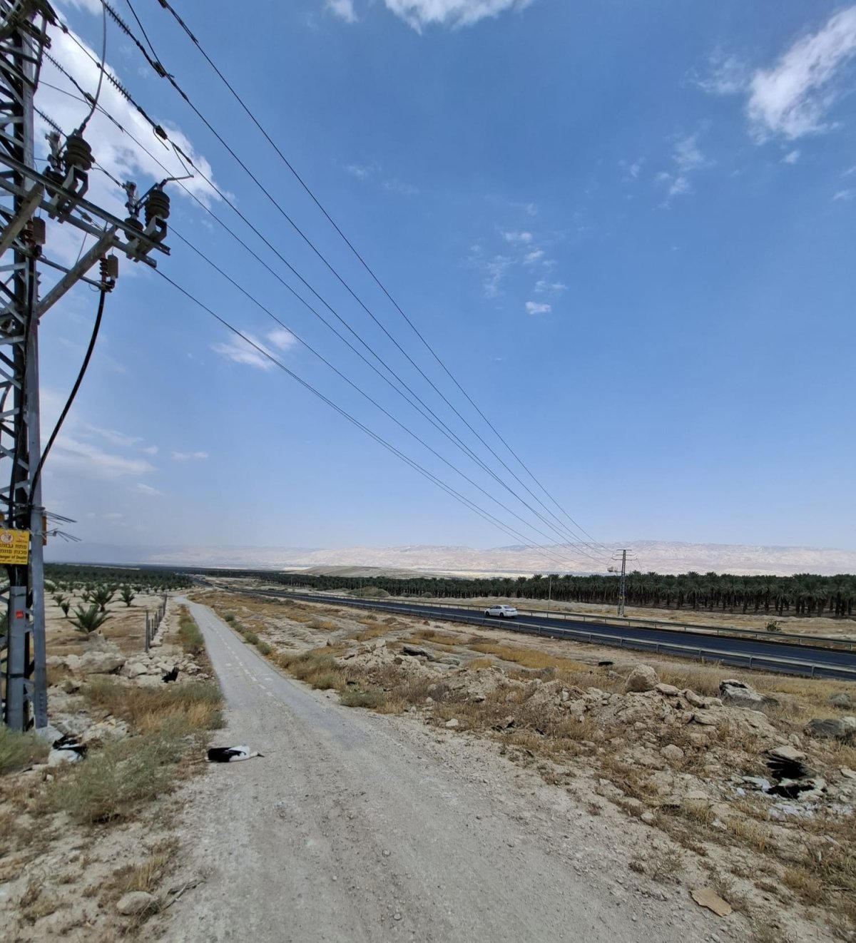 יותם בשן, החברה להגנת הטבע.
