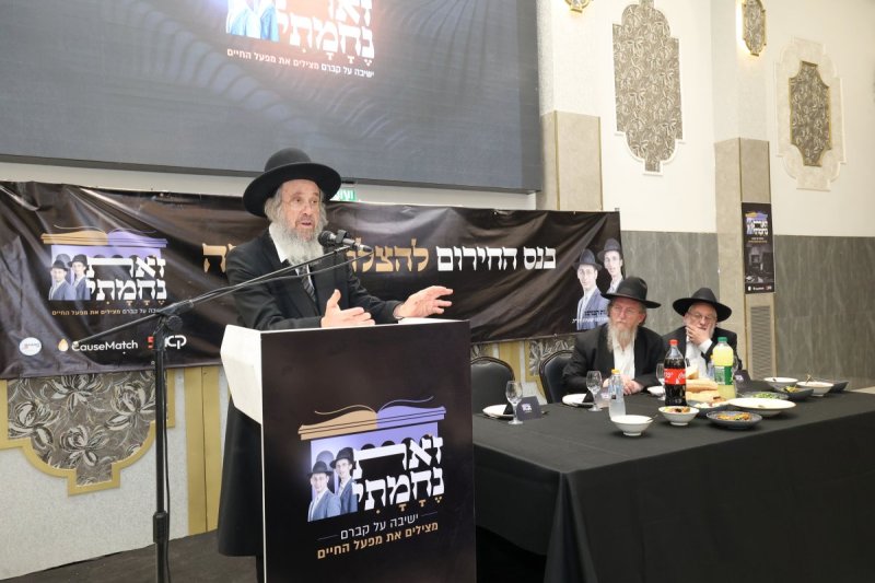 קובי הר צבי