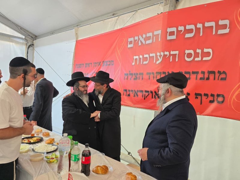 איחוד הצלה אומן