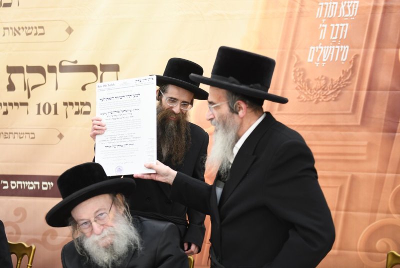 אנשיל בעק